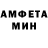 Метадон methadone Fuso Negro