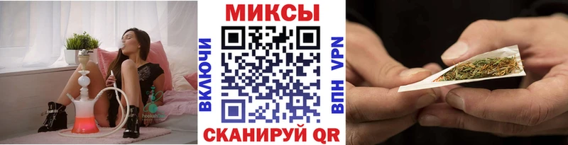 БУТИРАТ буратино  kraken зеркало  Кологрив 