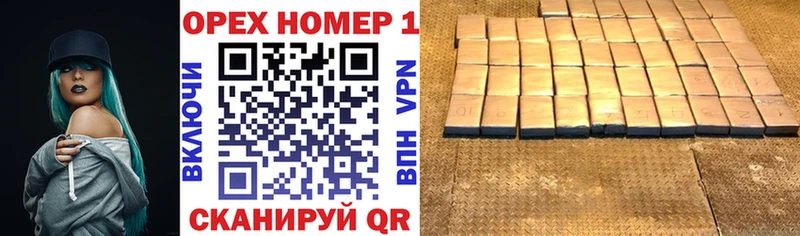 МЕГА вход  Кологрив  Кокаин Перу 
