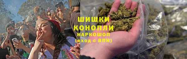 молекула духа Краснотурьинск