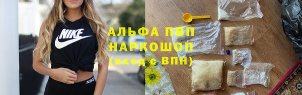 метадон Зарайск