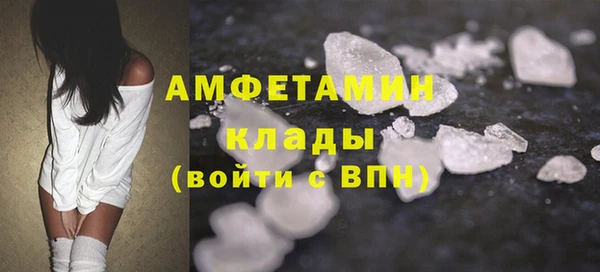 дмт Заречный