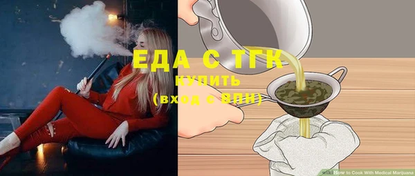 марихуана Коряжма