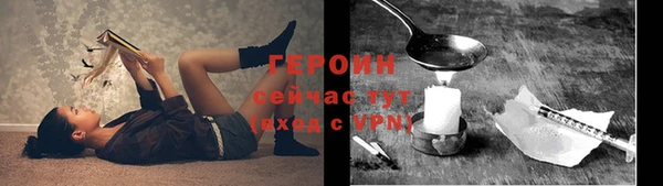 не бодяженный Лагань