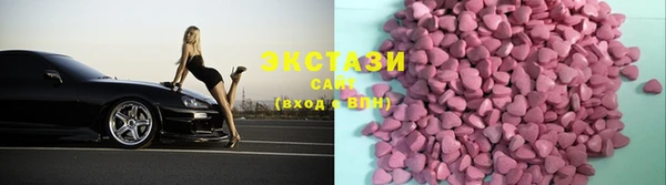 метадон Зарайск