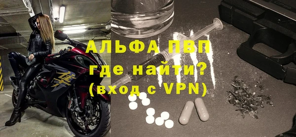 дмт Заречный