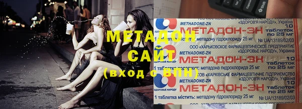 герыч Кукмор