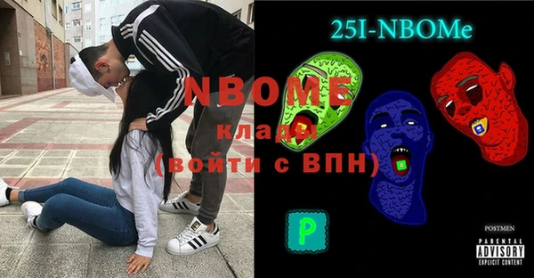 дмт Заречный