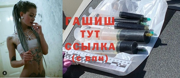 метадон Зарайск