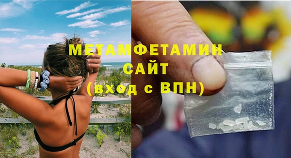 дмт Заречный