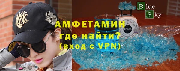 2c-b Костерёво