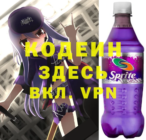 СК Лабытнанги
