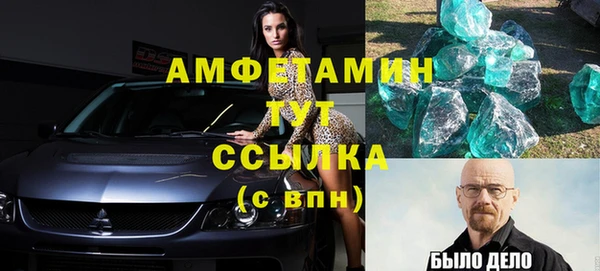 2c-b Костерёво