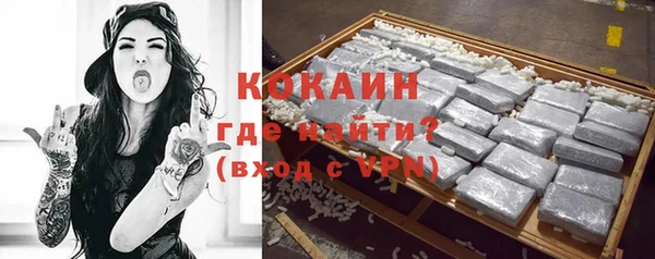 метадон Зарайск