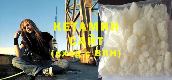 метадон Зарайск