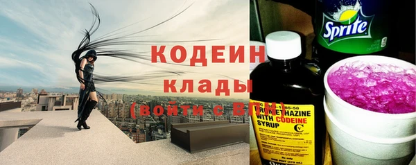 MDMA Ладушкин