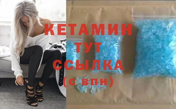 марихуана Коряжма