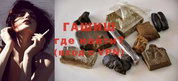 дмт Заречный