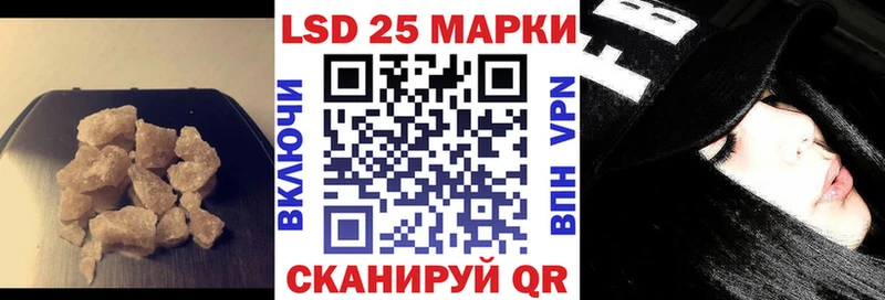 где найти наркотики Кологрив гидра сайт Лсд 25 экстази кислота