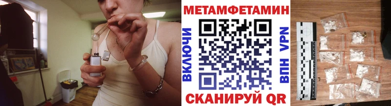 hydra как войти  цена   Кологрив  Первитин кристалл 