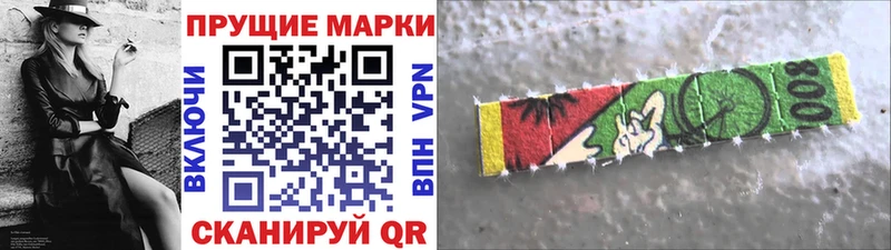 где купить наркотик  Кологрив  мориарти официальный сайт  Марки N-bome 1,5мг 